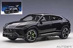 Lamborghini Urus 2018 (Noctis Black)