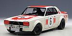 Nissan Skyline GT-R KPGC10 #6 Winner GP Japan 1971 Kunimitsu - Takahashi