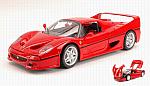 Ferrari F50 1995 (Red)
