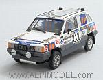 Fiat Panda 4x4 #213 Rally Paris-Dakar 1984 Giraudo - Contegiacomo