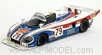ADA 01 Cosworth #79 Le Mans 1984 Harrower -Wolff - Smith