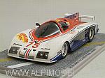 Gebhardt JC2/853 Ford #75 Le Mans 1985 Harrower - Earle - Sheldon