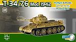 T-34/76 Mod.1942 Pz.rgt.ii 6.pz.div. German Army Russia 1943