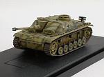 Stug. Iii Ausf.g Early Production Pz.gren.div. Grossdeuschland Eastern Front 1943 1/72