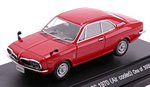 Honda Coupe 9S Air Cooled 1970 (Red)