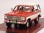 Chevrolet Blazer K5 open top 1973-78 (Russet Metallic/White) by GREAT ICONIC MODELS