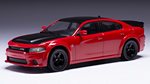 Dodge Charger SRT Hellcat 2021 (Red)