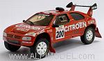 Citroen ZX Rallye Raid - Winner Dakar 1995 Lartigue - Perrin