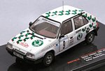 Skoda Favorit #9 Rally Monte Carlo 1993 Sibera - Gross
