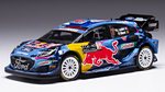 Ford Puma WRC #7 Rally Monte Carlo 2023 Loubet - Gilsoul