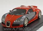 Bugatti Veyron Study Concorso Italiano 2007 (Red Dino/Metallic Grey)