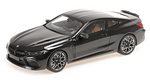 BMW M8 Coupe 2020 (Black Metallic)