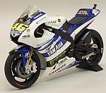 Yamaha YZR-M1 Yamaha Factory Racing  Testbike MotoGP 2014 Valentino Rossi