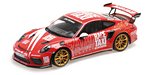 Porsche 911 (991.2) GT3 RS Getspeed Race Taxi 2019