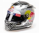 Helmet GP Brazil World Champion Formula 1 2012 Sebastain Vettel (1/2 scale -13cm)