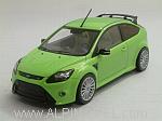 Ford Focus RS 2009 (Ultimate Green)