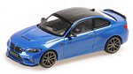BMW M2 CS 2020 (Blue)