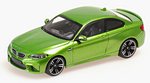 BMW M2 2016 (Green Metallic)