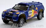 Volkswagen Race Touareg Rally Paris-Dakar 2004 Kleinschmidt - Pons by MINICHAMPS