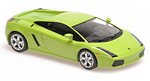 Lamborghini Gallardo 2004 (Green Metallic) 'Maxichamps' Edition by MINICHAMPS