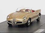 Alfa Romeo Giulietta Spider Bertone 1956 (Brown Metallic)