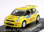 Suzuki Swift Super 1600 #35 Junior Rally Sweden 2006 - Andersson