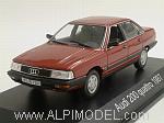 Audi 200 Quattro 1987