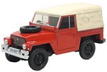 Land Rover Lightweight (Red) by OXFORD