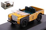 Land Rover AA 80 Inch (Yellow)