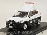 Mazda CX-5 Japan Police 2013