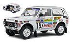 Lada Niva #157 Rally Paris Dakar 1983 Trossat - Briavoine by SOLIDO