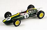 Lotus 25 F1 World Champion 1963  Jim Clark