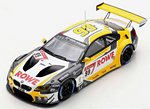 BMW M6 GT3 #99 Winner Nurburgring 2020 Sims - Catsburg - Yelloly by SPARK MODEL