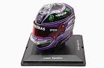 Helmet Lewis Hamilton GP Turkey 2020 - 7 Times World Champion  (1/5 scale model)