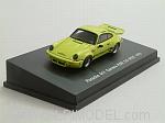 Porsche 911 Carrera RSR 3.0 IROC 1973 (Green) (H0-1/87 scale - 4cm)