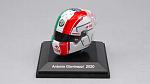 Helmet Antonio Giovinazzi 2020 Alfa Romeo F1 (1/8 scale - 3cm)