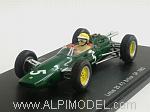 Lotus 25 GP England 1963 Trevor Taylor