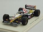 Lotus 109 #11 GP Japan 1994 Mika Salo