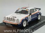 Porsche 911 SCRS #3 Rally Costa Brava 1984 Toivonen - Piironen