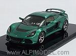 Lotus Exige S 2012 (Emerald Green Metallic)