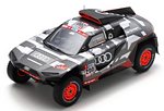 Audi RS Q E-tron #200 Dakar 2022 Peterhansel - Boulanger