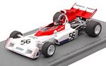 Surtees TS9B #56 Race of Champions 1973 James Hunt by SPK