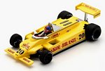 Fittipaldi F8 #20 British GP 1980 Emerson Fittipaldi