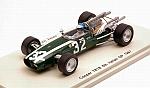 Cooper T81B #32 GP Italy 1967 Jacky Ickx