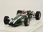 Cooper T81 #8 GP France 1966 Chris Amon