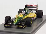 Lotus 107 #11 GP France 1992 Mika Hakkinen