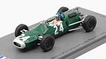 Matra MS5 #24 Grand Prix de Pau F2 1966 Jacky Ickx by SPARK MODEL