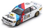 BMW M3 (E30) #48 Giro d'Italia 1988 Zanussi - Amati - Cecotto