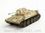 T-34/76 Russian Army Model 1943 Spring 1944