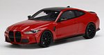 BMW M4 Competition Coupe (G82) 2021 (Toronto Red) Top Speed Edition